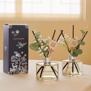 1+1 명절 전통 디퓨저 200ml 2개 + 쇼핑백 증정 (명절 선물 추천)
