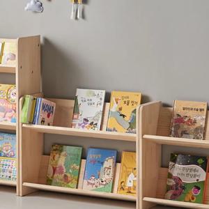 채움 친환경 소나무 DIY 전면책장 2단  모듈책장 낮은책장 높은책장 원목책장 거실책장