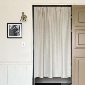 클래시 현관 가리개커튼 도어 가림막 베란다 중문 선반 주방 방풍