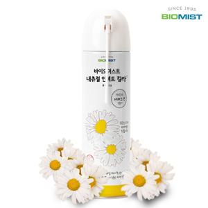 가정용 천연성분 살충제 내츄럴인섹트킬라 - 스탠다드 (500ml)