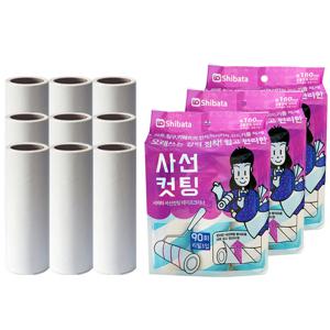 사선컷팅 테이프크리너 돌돌이테이프 리필9개