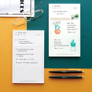 Hello, I am 노트패드 2종 - A5