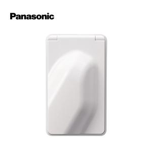 45 방우형 측면접지 콘센트 2구 ABS (세로)