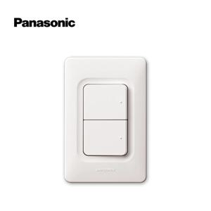 베가와이드 스위치 2구