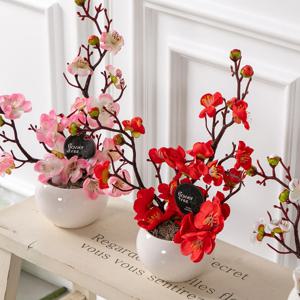 유니크매화화분set 30cm 3color 조화 꽃 화병 인테리어 장식