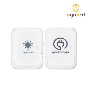 유아 콘센트 안전 커버 2type