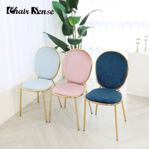 레이디 골드 벨벳 카페 인테리어 식탁 의자
