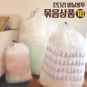 10개묶음_끈다리 투명,디자인비닐봉투 소형,중형,대형,특대형