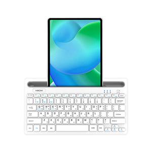 블루투스 휴대용 무선키보드 3채널 멀티페어링 N패드 프로 / 키스킨 증정