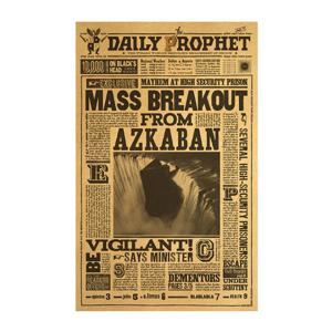R06 영화 해리포터 빈티지포스터 브로마이드 예언자일보 교육령 Harry Potter