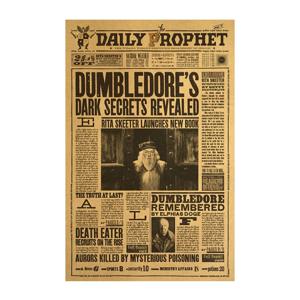 R10 영화 해리포터 빈티지포스터 브로마이드 예언자일보 교육령 Harry Potter