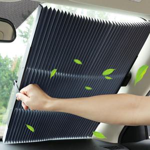 차량용 햇빛가리개 (46cm/65cm/70cm) 자외선차단 커튼 암막