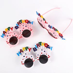 생일 파티 케이크 안경 아이스크림 3colors