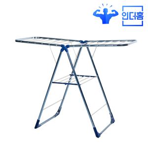 건조남 빨래건조대 메탈블루 대