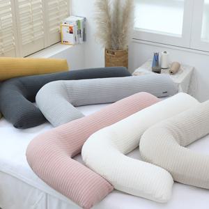 피그먼트 누빔 L자형 임산부 바디필로우 안고자는베개 6colors