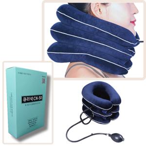 거북목치료 목디스크견인기 CN-50 목견인치료기 거북목 교정기