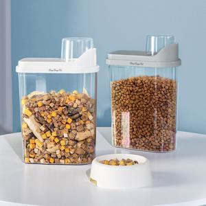 반려동물 투명밀폐사료통 2.5L