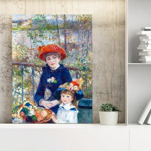 르누아르 인기 명화 그림 액자 No18