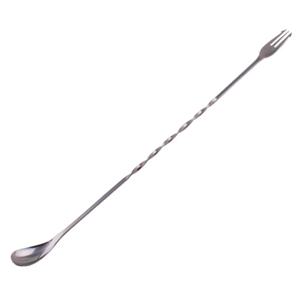 바스푼 45cm