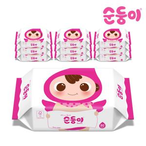 베이직 아기물티슈 리필형 80매 10팩