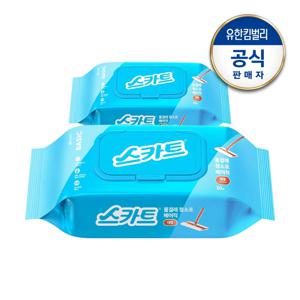 물걸레 청소포 베이직 대형 30매x2팩 (총60매)