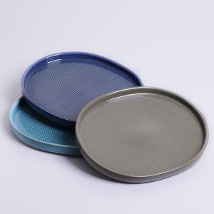 로얄베일 블랙포레스트 20cm 타원접시 소