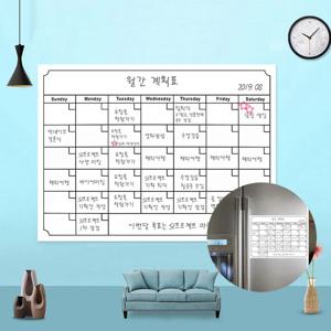 붙이는 자석 화이트 메모 보드 스케줄 냉장고 이유식 달력