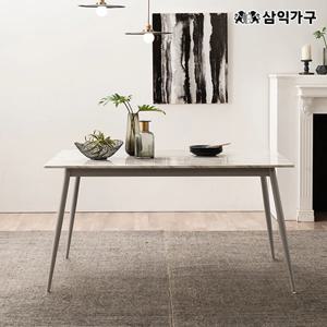 카프리 4인용 대리석 식탁 테이블