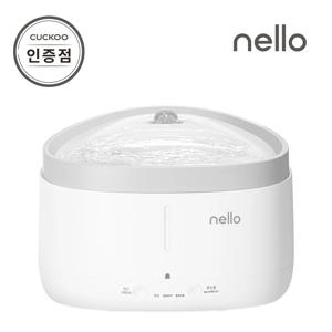 넬로 NW-B150W 펫 스마트 급수기 공식판매점 SJ