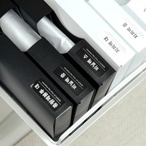 비닐 봉지 / 봉투 정리함 스티커 서랍정리 보관함