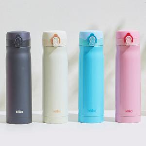 보온보냉 원터치 텀블러 500ml