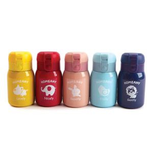 홈애니 원터치 보온보냉병 200ml - 핑크/레드/옐로우/스카이블루/네이비 택1