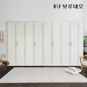 30cm 제바 여닫이 붙박이장 거실 안방 9자 10자 11자 12자