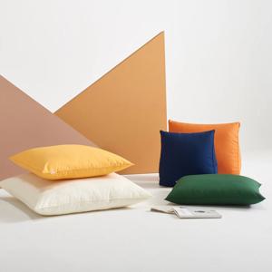 쓰임새 대방석 커버+솜세트 좌식쇼파 대방석세트(8colors/2size)