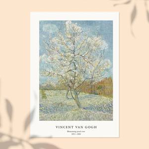 꽃이 만발한 분홍 복숭아 나무 빈센트 반 고흐 인기 작품 명화 인테리어 아트 포스터