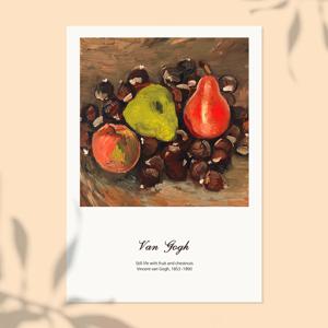 과일과 밤 정물화 빈센트 반 고흐 인기 작품 명화 인테리어 그림 액자 아트 포스터
