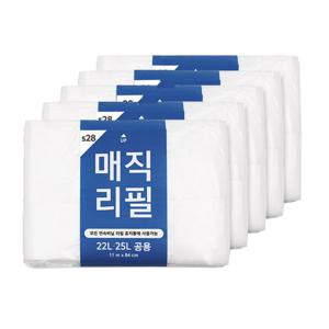 매직리필 일반 280 5묶음 휴지통 리필 비닐봉투 (타사호환)