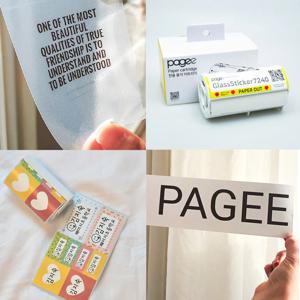 페이지 PAGEE 전용 인기 스티커 카트리지 5종세트