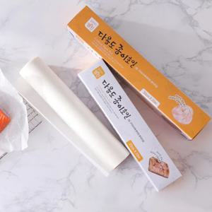 에어프라이어용 종이호일 5개 (2size)