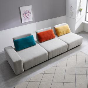 마린 리브스마트 패브릭 4인 등받이 스윙형 소파