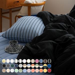 NEW! 부드러운 카스테라 워싱 옥수수솜 간절기/사계절 차렵이불(SS/Q&K)-36컬러