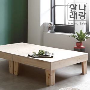 숲바람401 편백나무 평상형 헤드리스 침대 프레임(SS/Q)