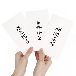 땡큐 프렌즈 돈봉투 (4개)