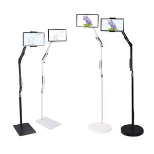 봉높이조절 끼리코 거치대 size2 color2