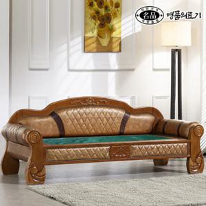 DS 312NSF 청정옥 옥카우치 옥쇼파