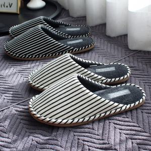 심플 따뜻 라이크 실내화  3colors