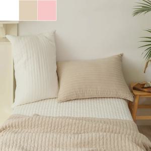 레이온텐셀 피톤치드 줄누빔 베개커버 3colors
