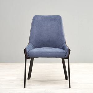 [리퍼] 키 식탁의자