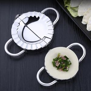 스텐 만두틀/만두만들기 제조기 2Size