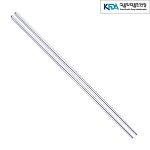 진공 스텐 튀김젓가락(36cm)/볶음 조리도구